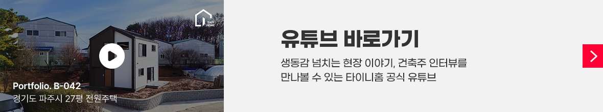 Ÿ�̴�Ȩ������������