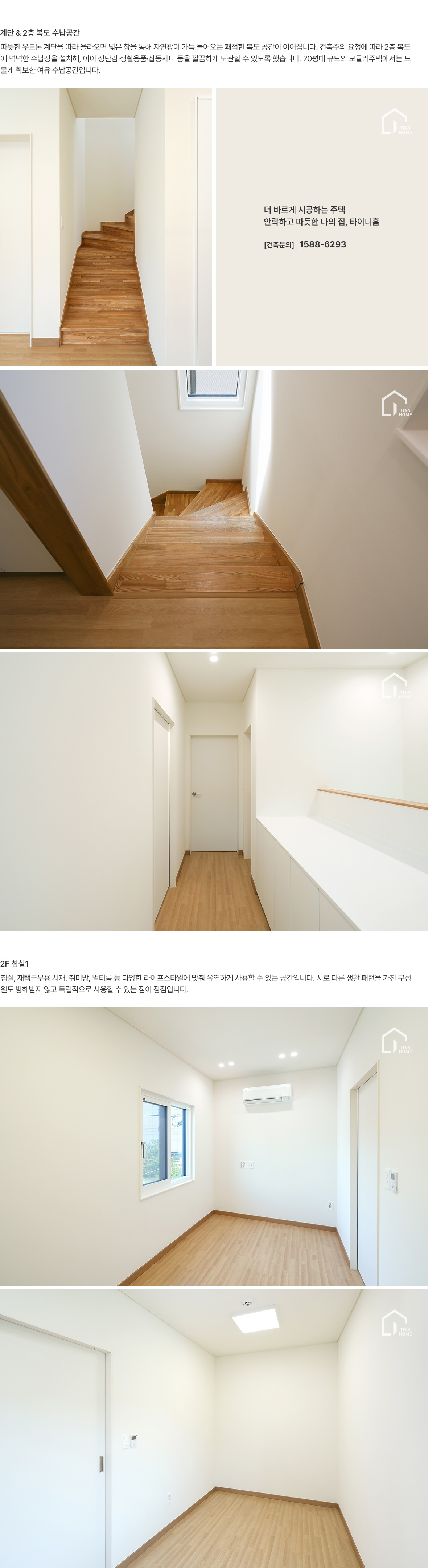 ��⵵�������������