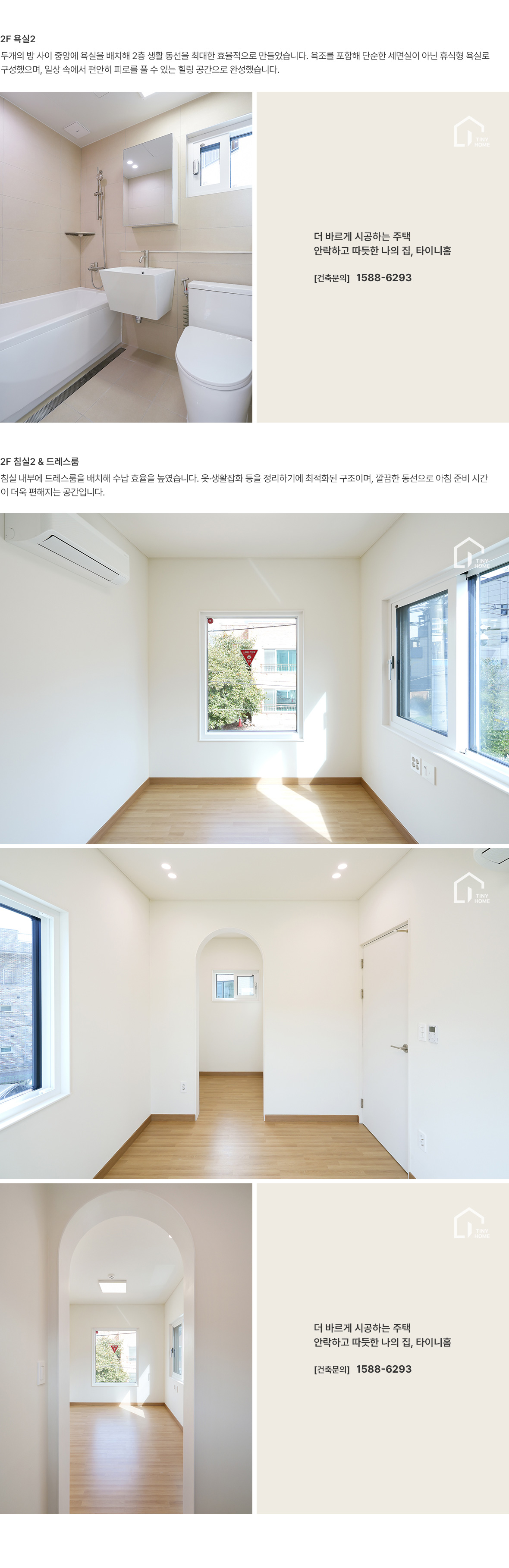 2����������