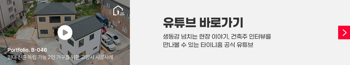 Ÿ�̴�Ȩ������������